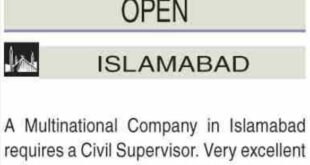 latest-vacancy-at-multinational-company-islamabad